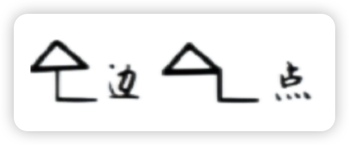 alt text
